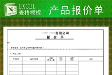 地毯報(bào)價(jià)為什么這么高，影響地毯價(jià)格的因素有哪些？值得一看
