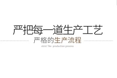 地毯的生產(chǎn)工藝有哪些，看完這篇文章你就懂了