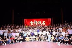金榜題名時(shí)！看看有沒有你認(rèn)識(shí)的人|佛山市潮汕籍優(yōu)秀學(xué)子斬獲亮眼成績，受到商會(huì)嘉獎(jiǎng)