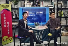 春暖花開，我們一直在路上