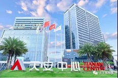 擺攤吧！后浪