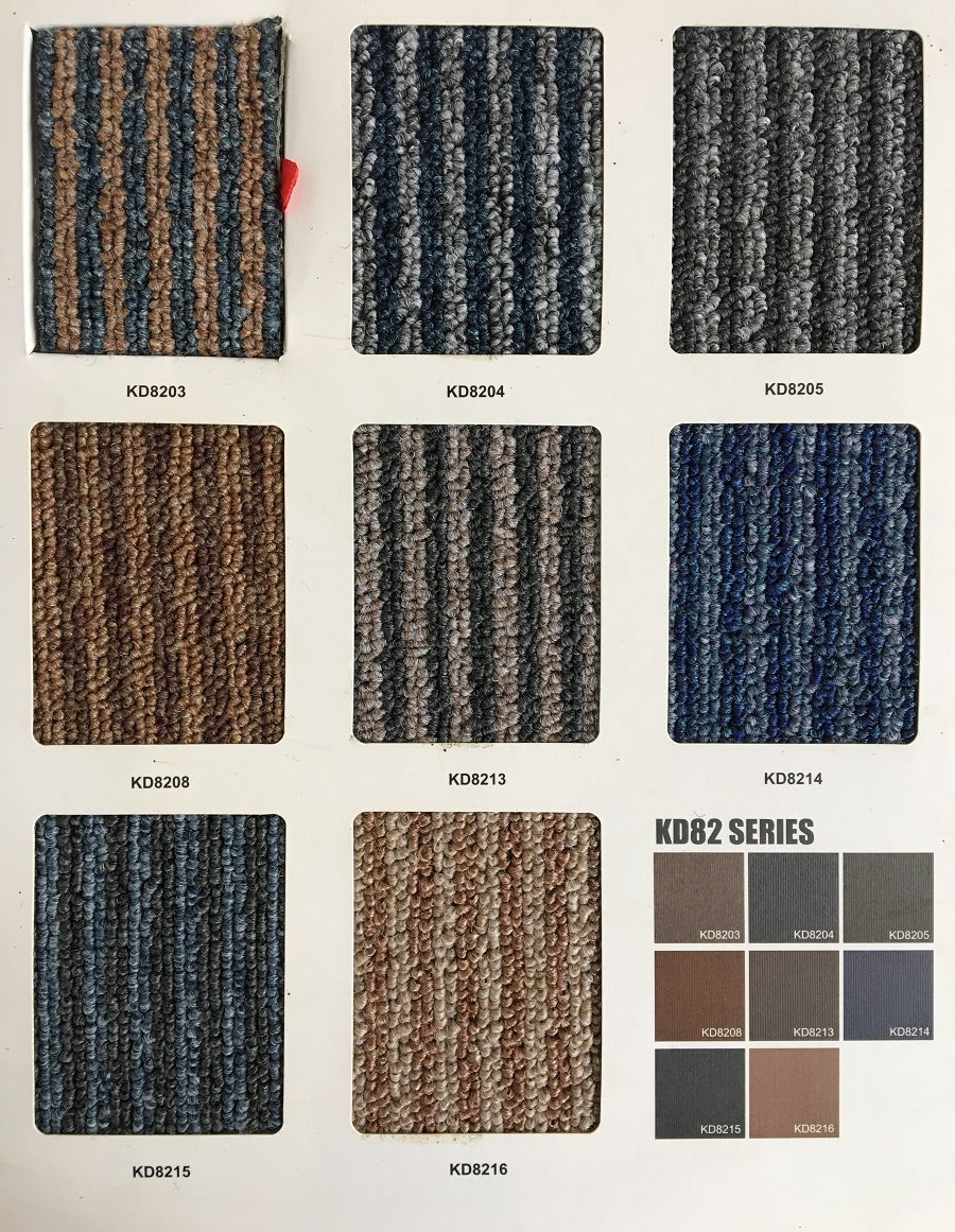 KD82系列 辦公室尼龍方塊地毯 產品詳細