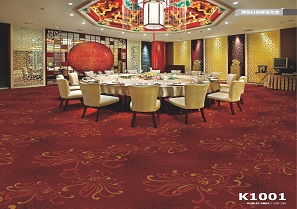 K1001 海馬地毯 酒店宴會(huì)廳尼龍印花地毯