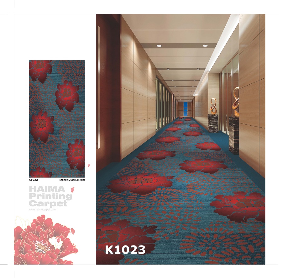 K1023 海馬地毯 酒店走道尼龍印花地毯 產品詳細
