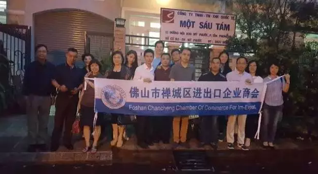 代表團(tuán)參觀越南胡志明市最大港口吉拉港