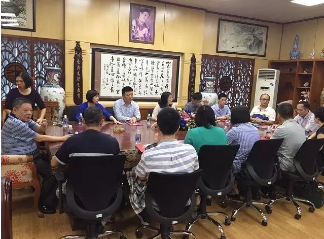 私營(yíng)工業(yè)園越香工業(yè)園會(huì)議