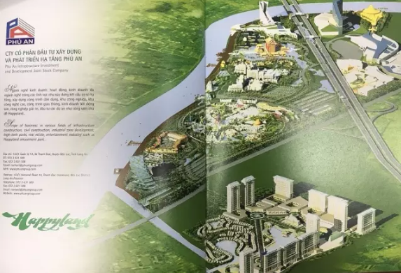 康通集團(tuán)在建項(xiàng)目為越南首個(gè)主題公園“歡樂谷”