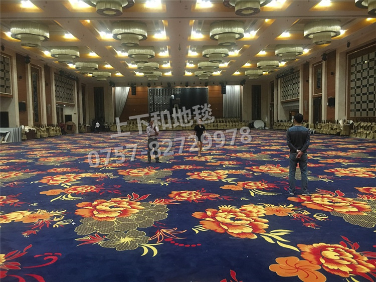 酒店宴會(huì)廳地毯